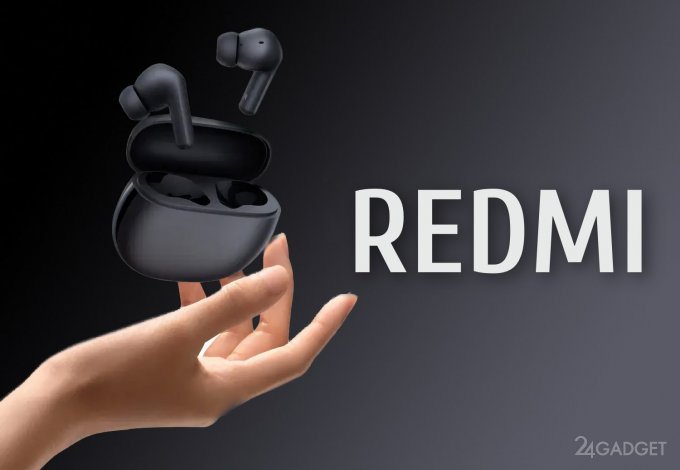 Xiaomi представила компактные наушники с активным шумоподавлением Redmi Buds 4 Active