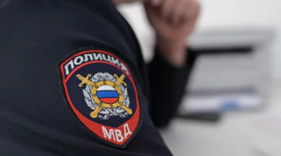 МВД: более 350 млн рублей изъято у подозреваемых по делу даркнет-платформы Hydra